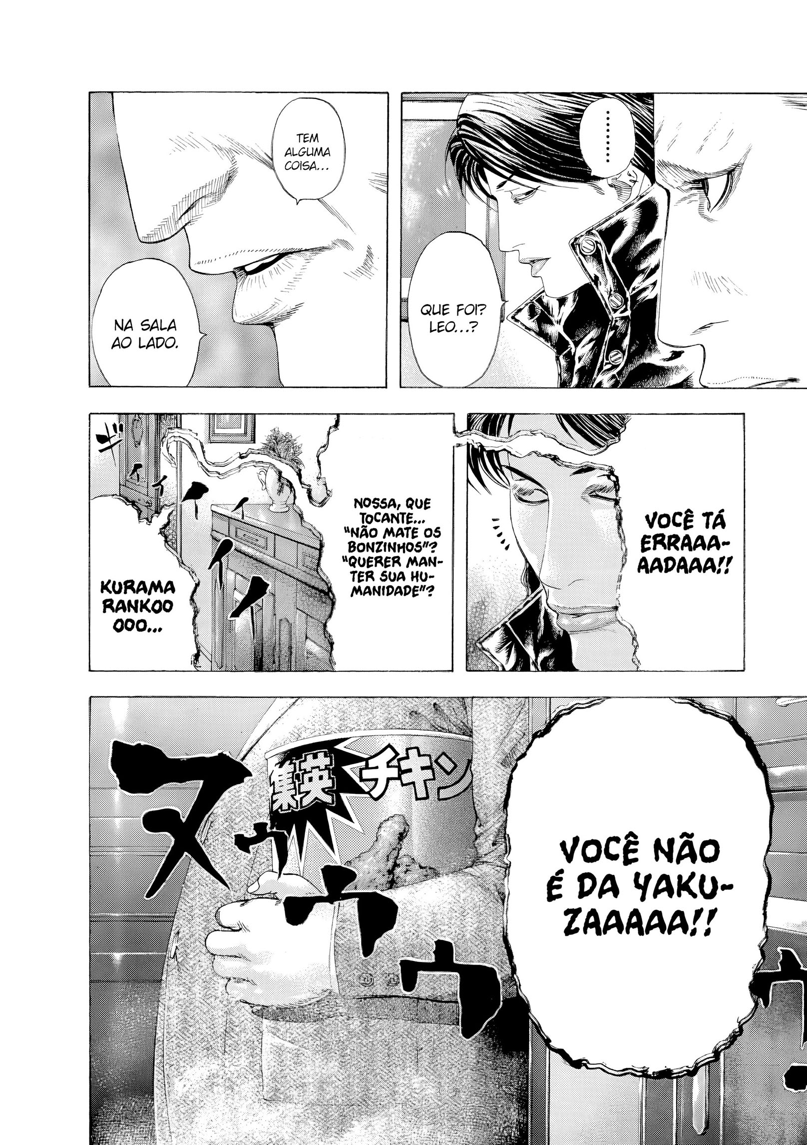 Read Usogui PT Manga Online