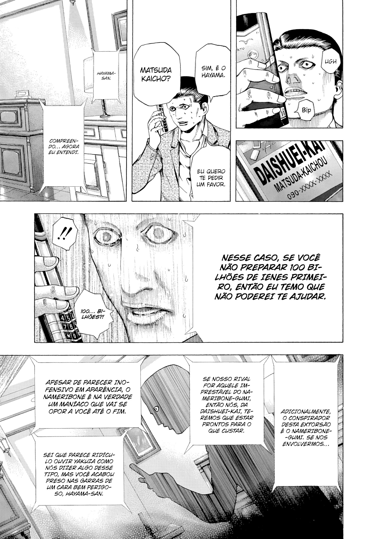 Read Usogui PT Manga Online