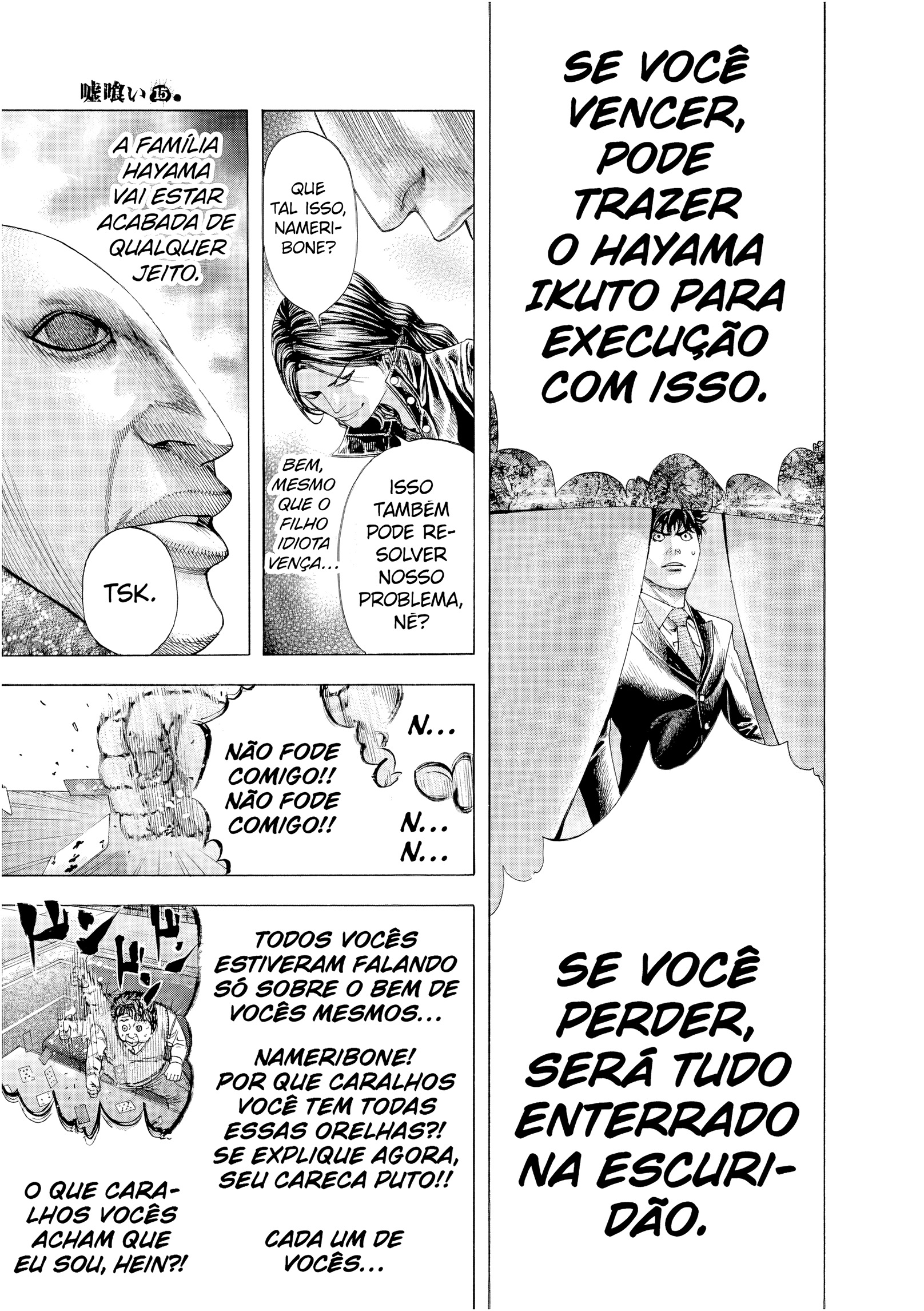 Read Usogui PT Manga Online
