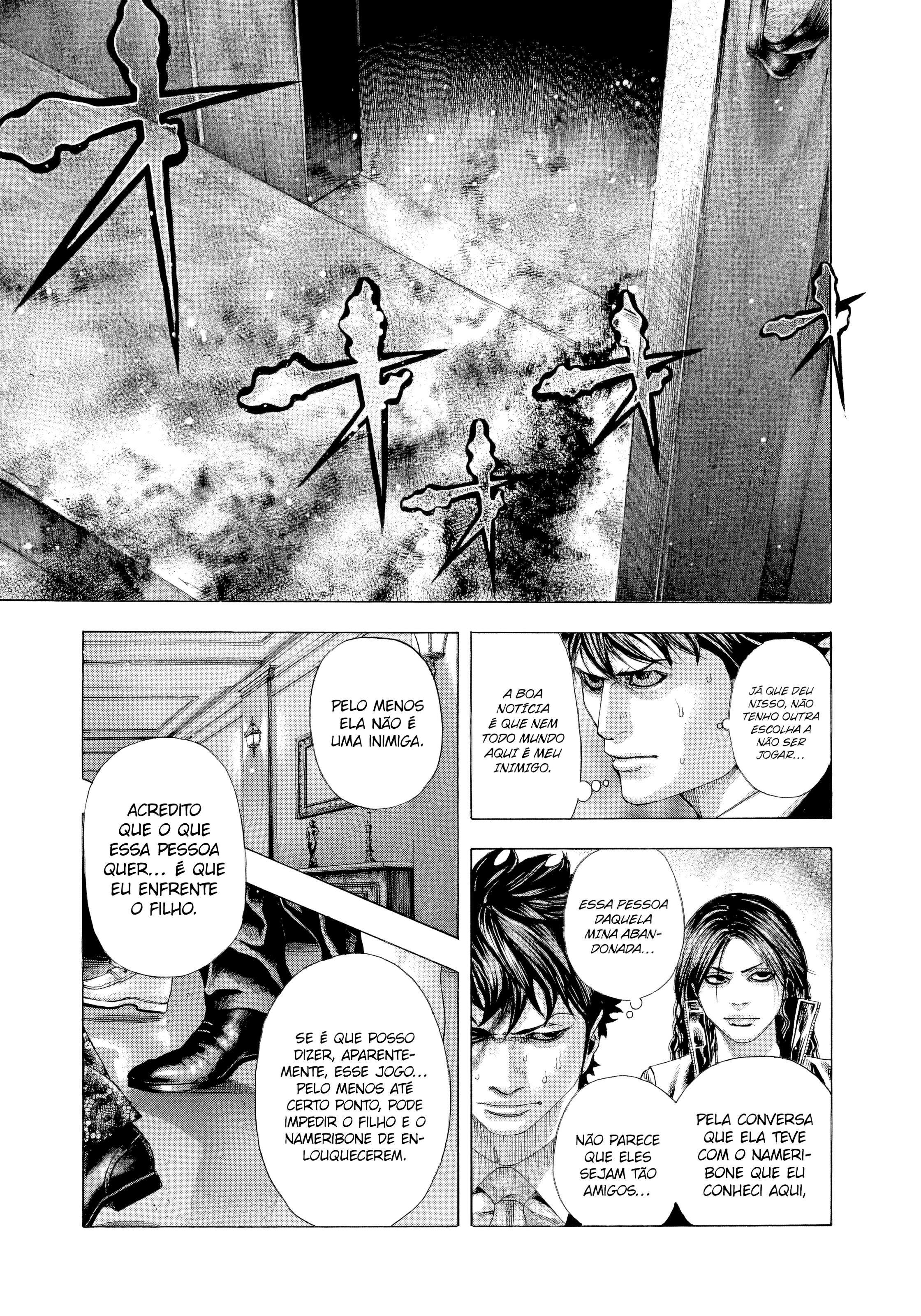 Read Usogui PT Manga Online