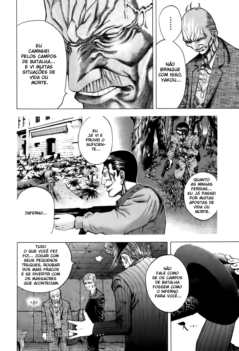 Read Usogui PT Manga Online