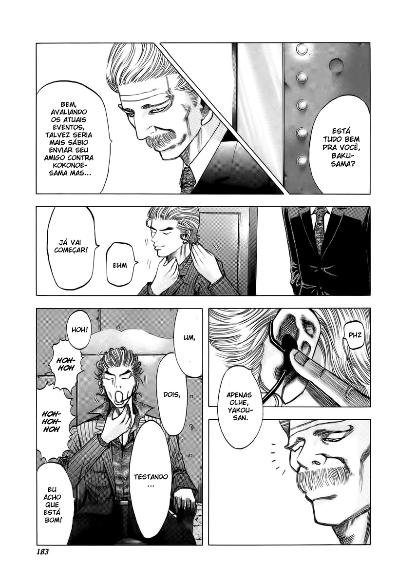 Read Usogui PT Manga Online