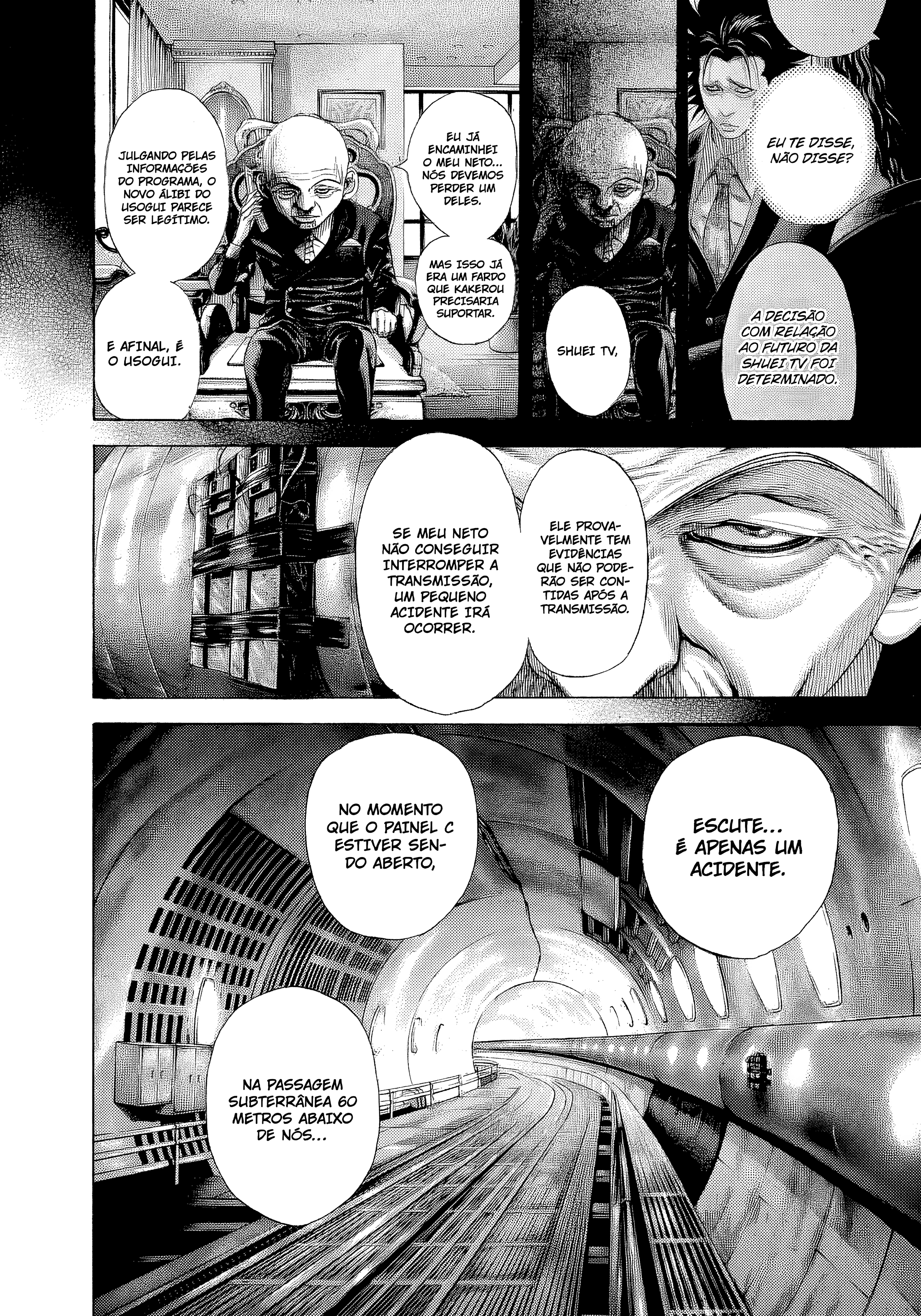 Read Usogui PT Manga Online