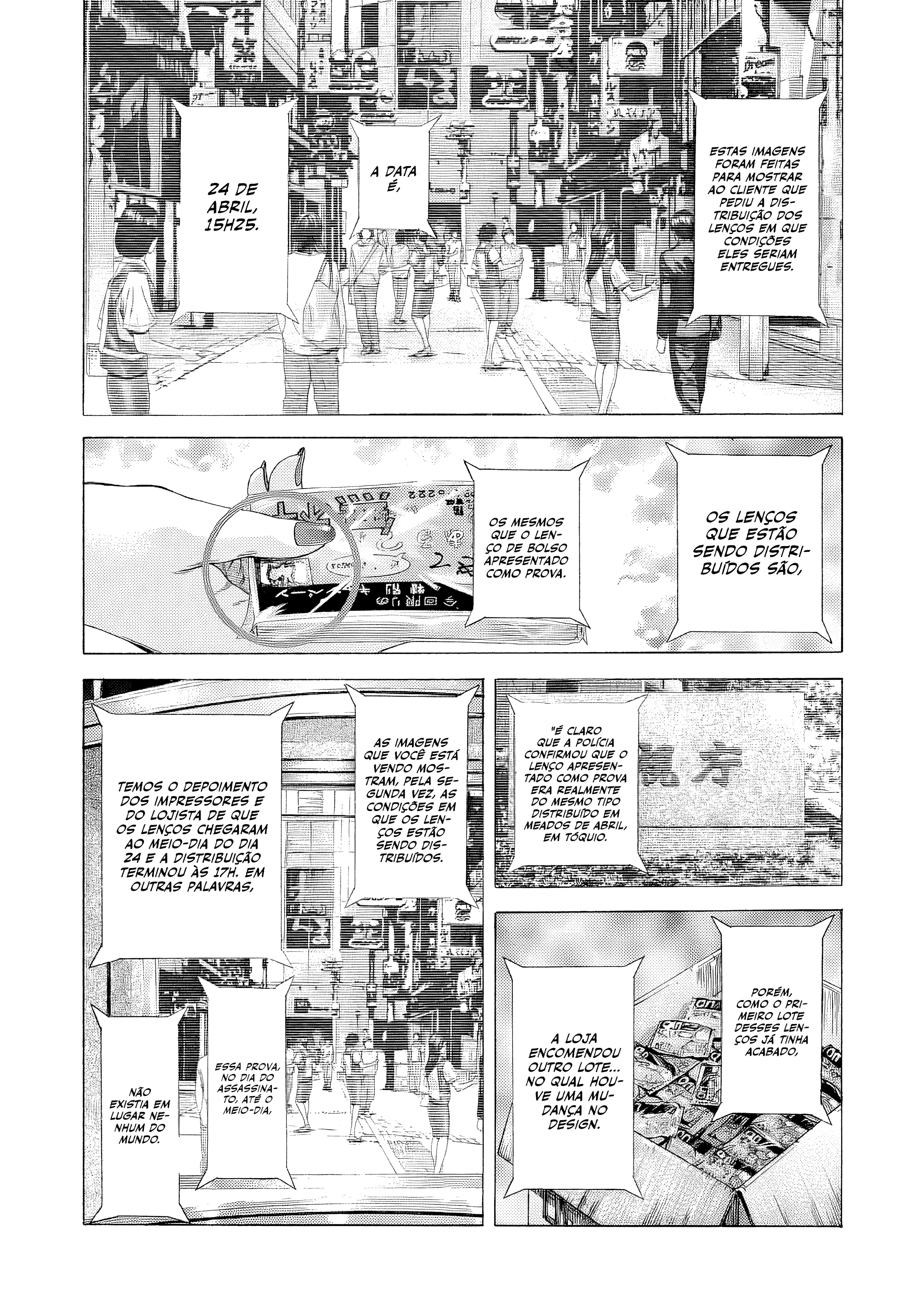 Read Usogui PT Manga Online