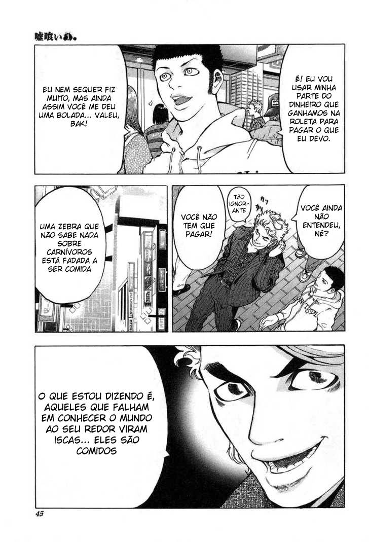 Read Usogui PT Manga Online