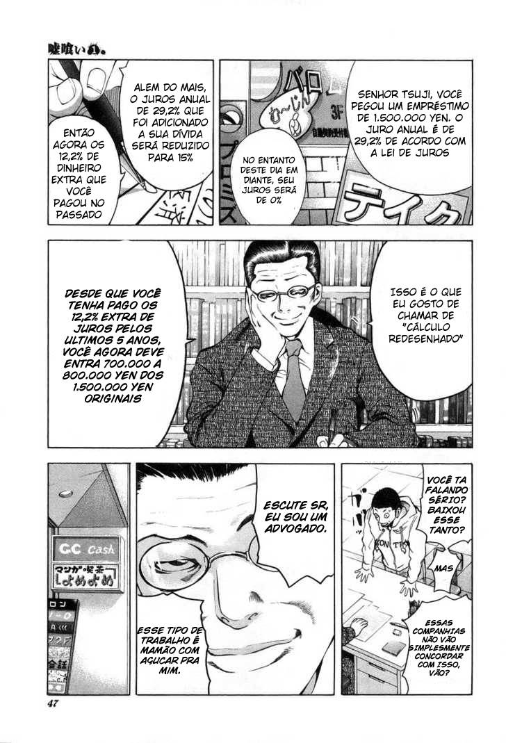 Read Usogui PT Manga Online