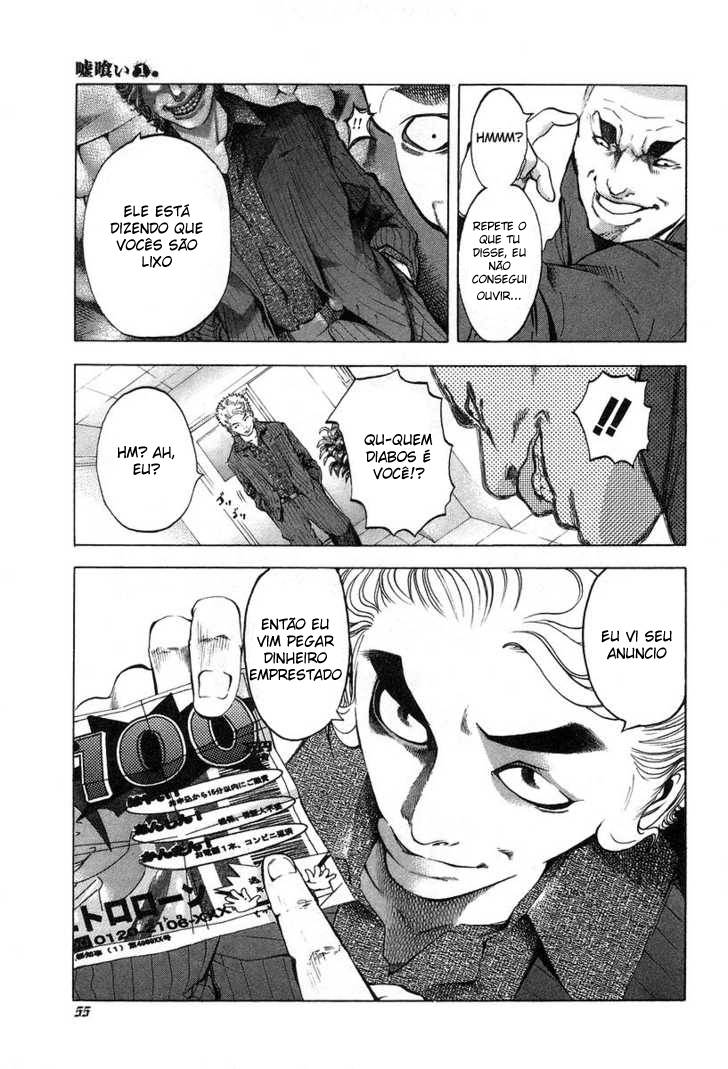 Read Usogui PT Manga Online