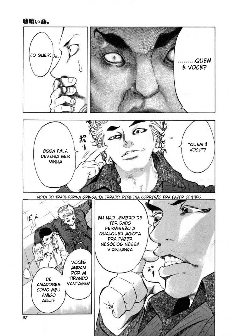Read Usogui PT Manga Online