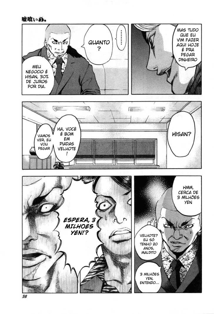 Read Usogui PT Manga Online