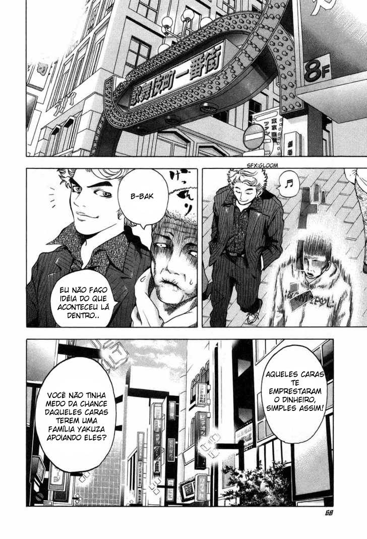 Read Usogui PT Manga Online