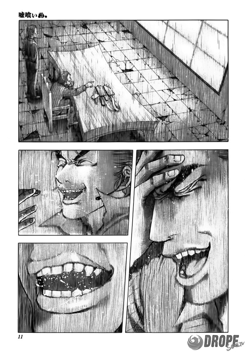 Read Usogui PT Manga Online