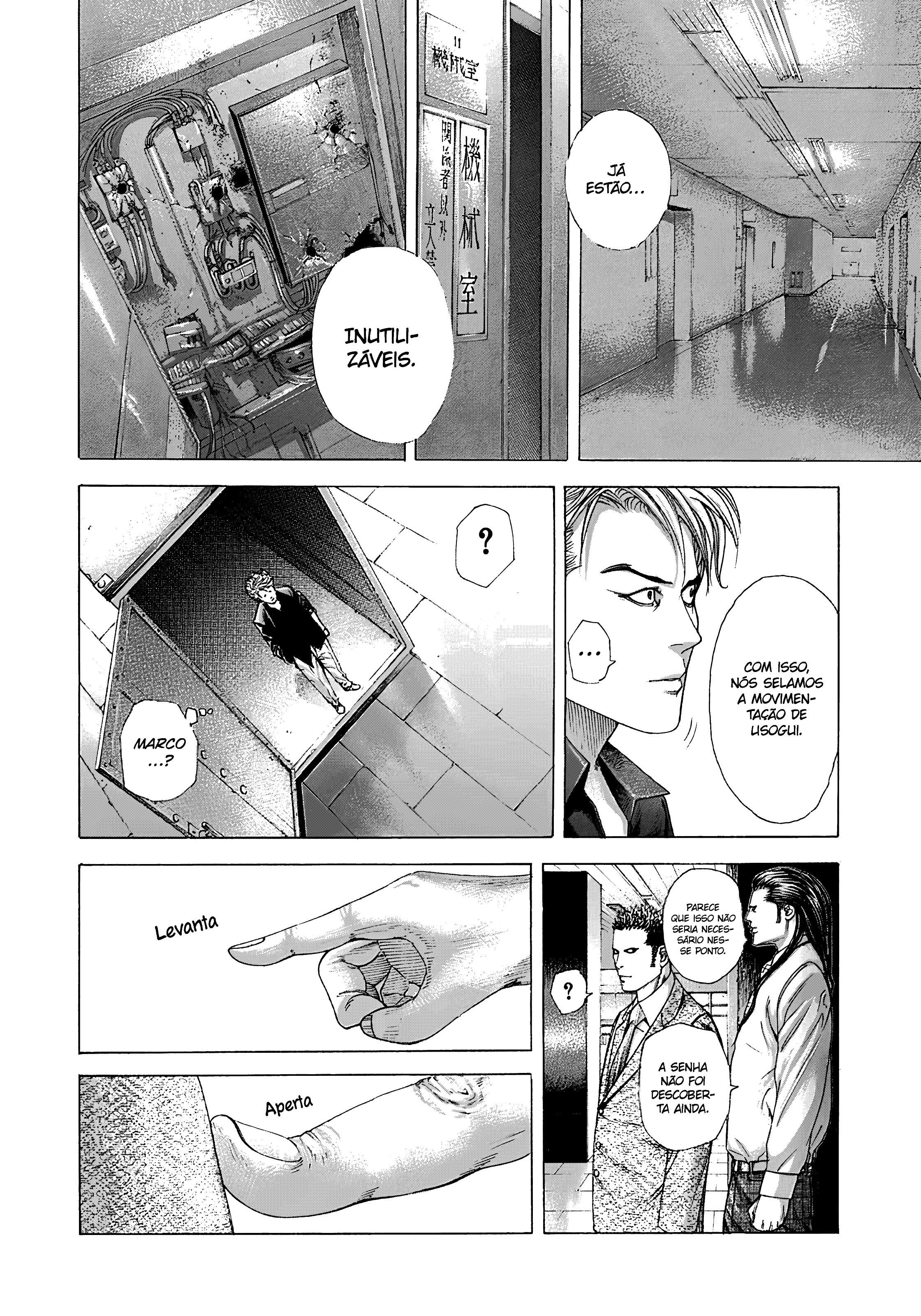 Read Usogui PT Manga Online