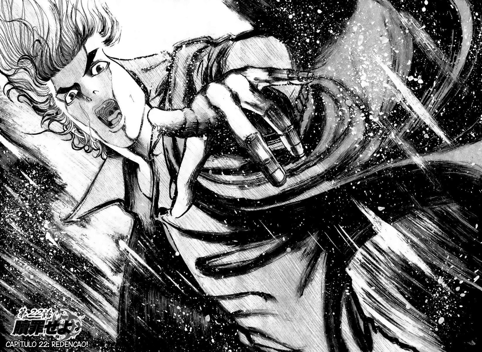 Read Usogui PT Manga Online
