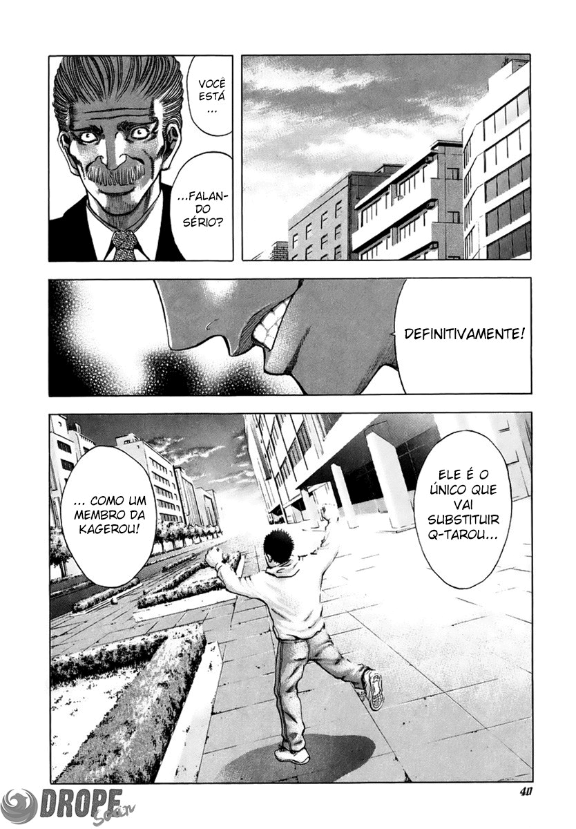 Read Usogui PT Manga Online