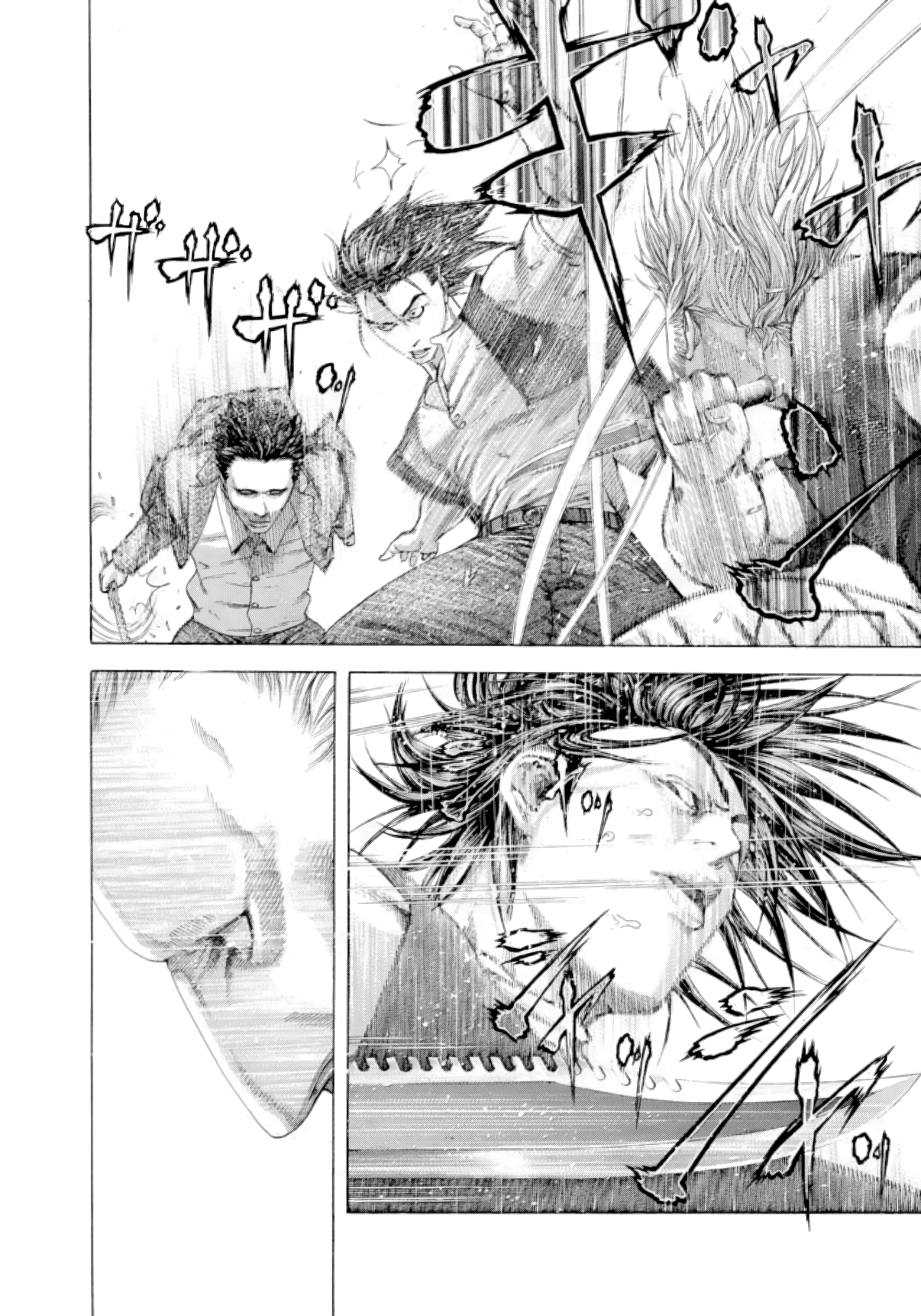 Read Usogui PT Manga Online
