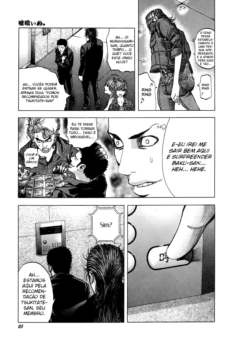 Read Usogui PT Manga Online