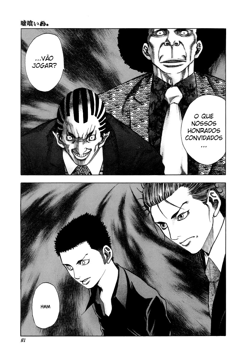 Read Usogui PT Manga Online