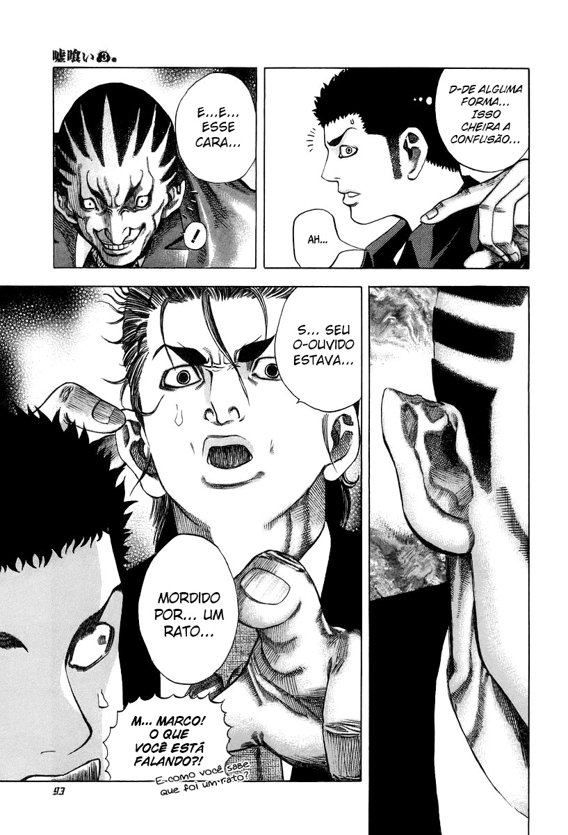Read Usogui PT Manga Online