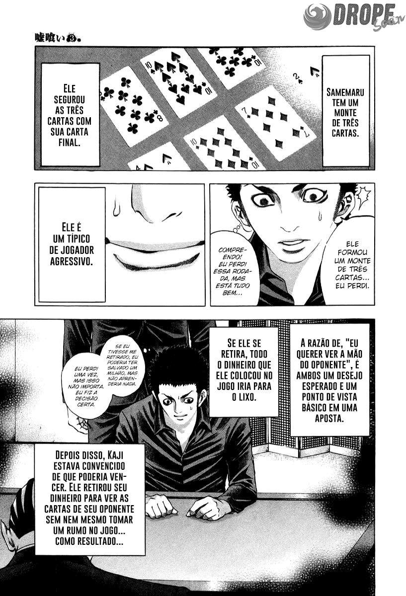Read Usogui PT Manga Online