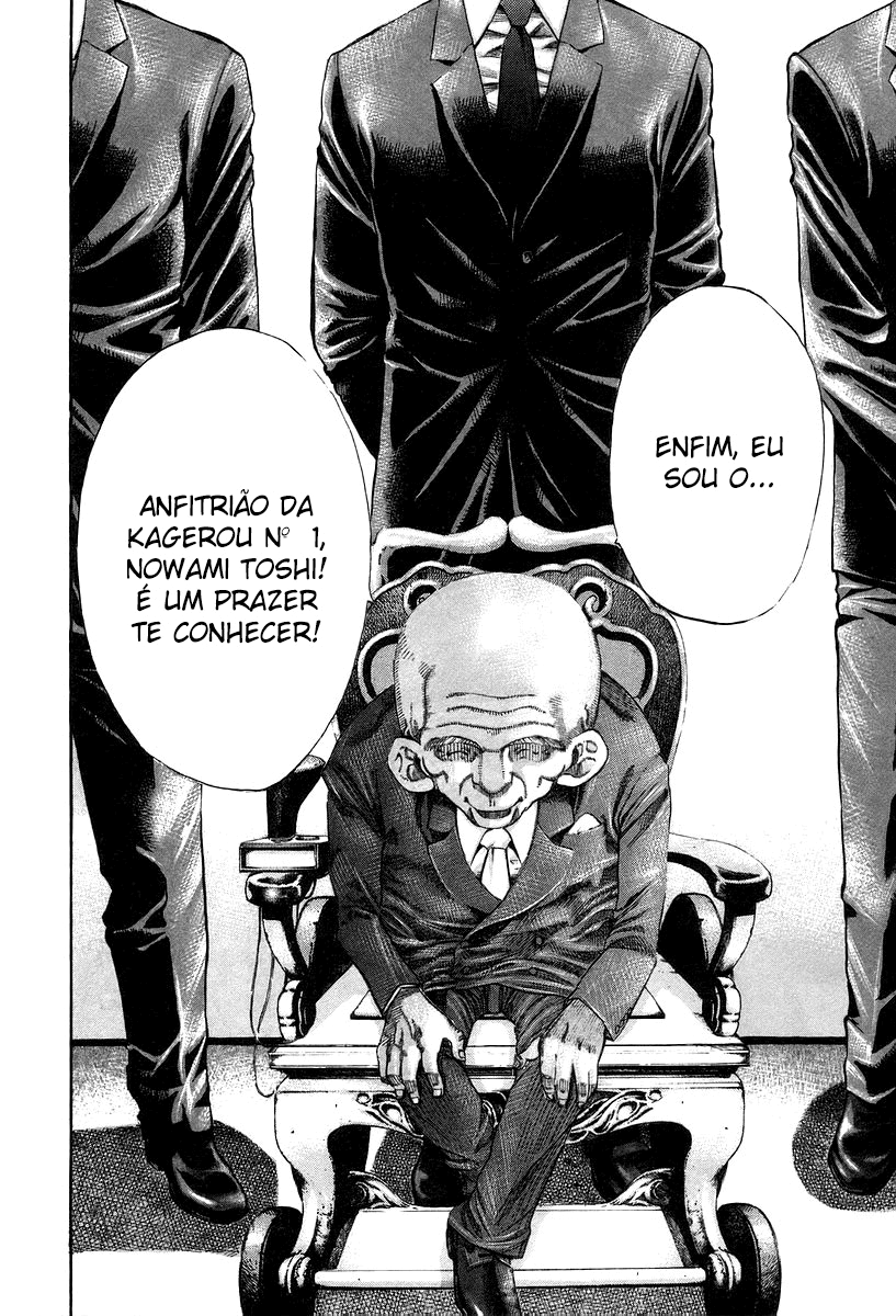 Read Usogui PT Manga Online