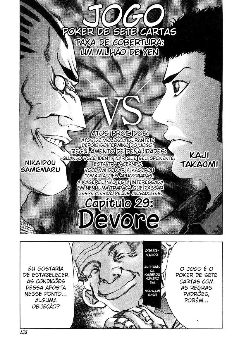 Read Usogui PT Manga Online