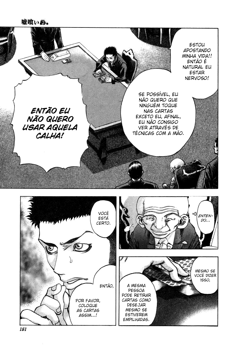 Read Usogui PT Manga Online