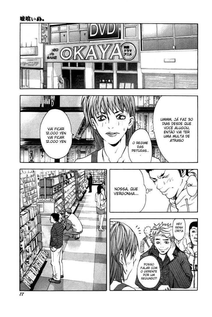 Read Usogui PT Manga Online