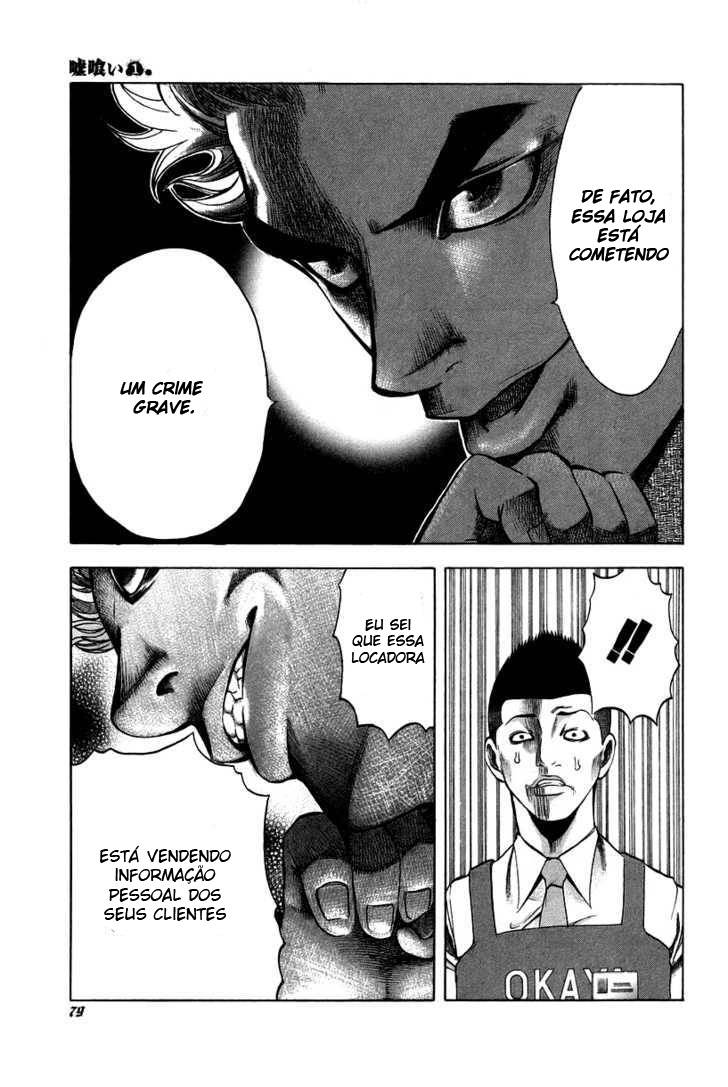 Read Usogui PT Manga Online