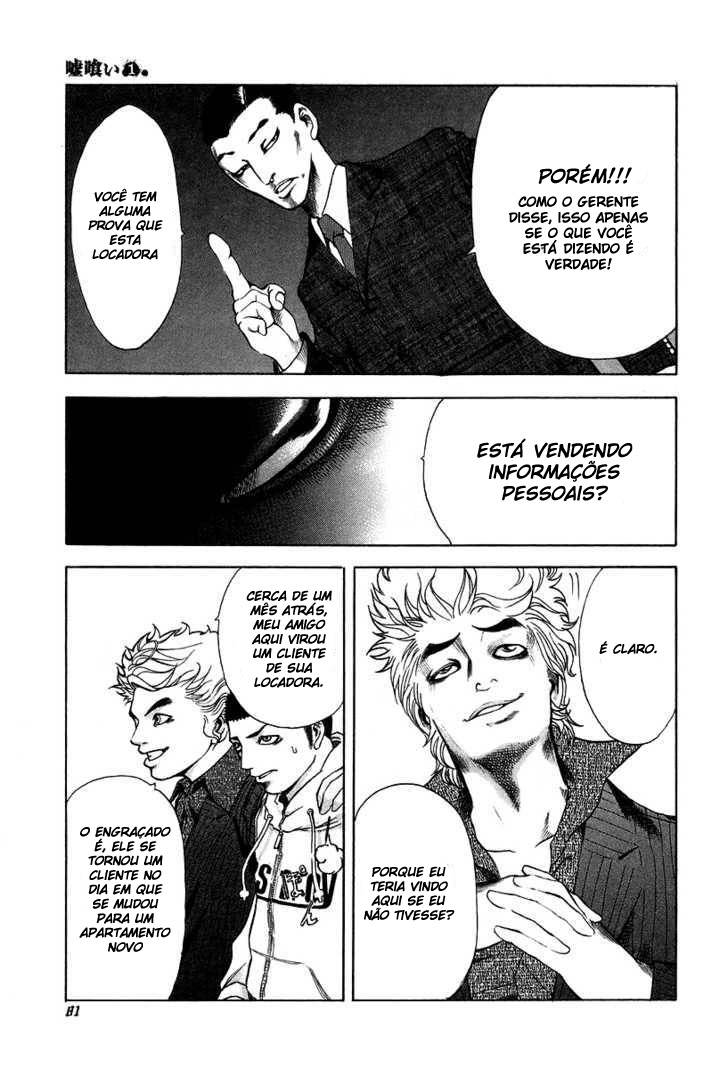 Read Usogui PT Manga Online