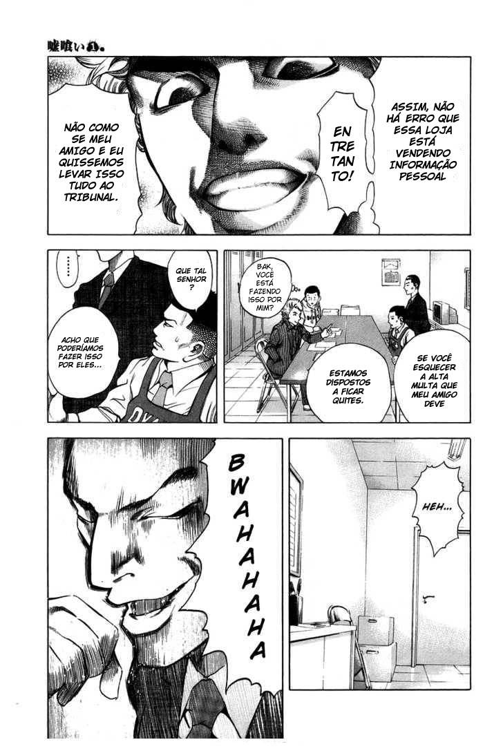 Read Usogui PT Manga Online