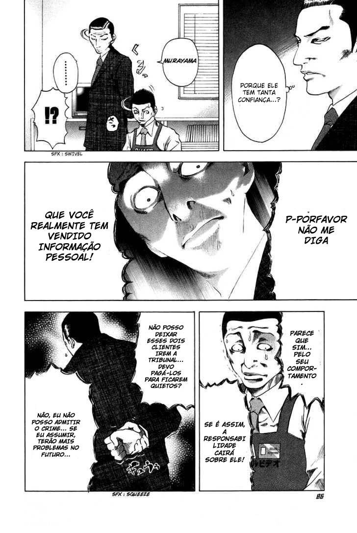 Read Usogui PT Manga Online