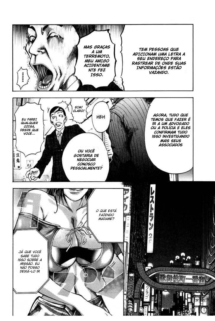 Read Usogui PT Manga Online