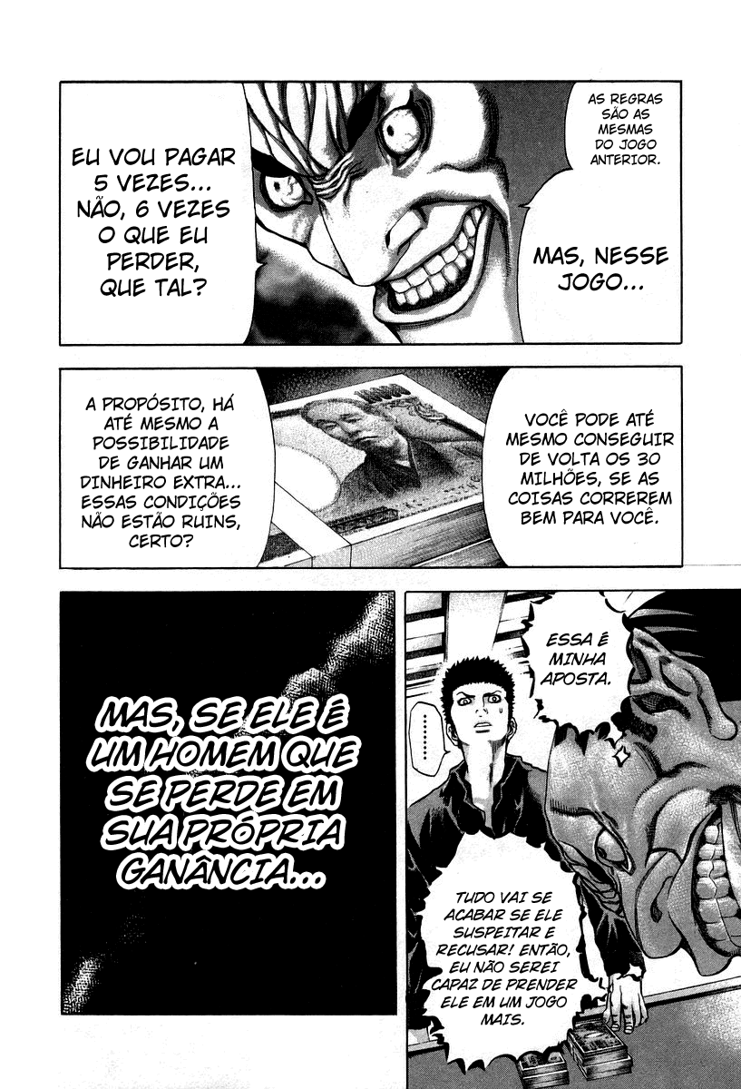 Read Usogui PT Manga Online