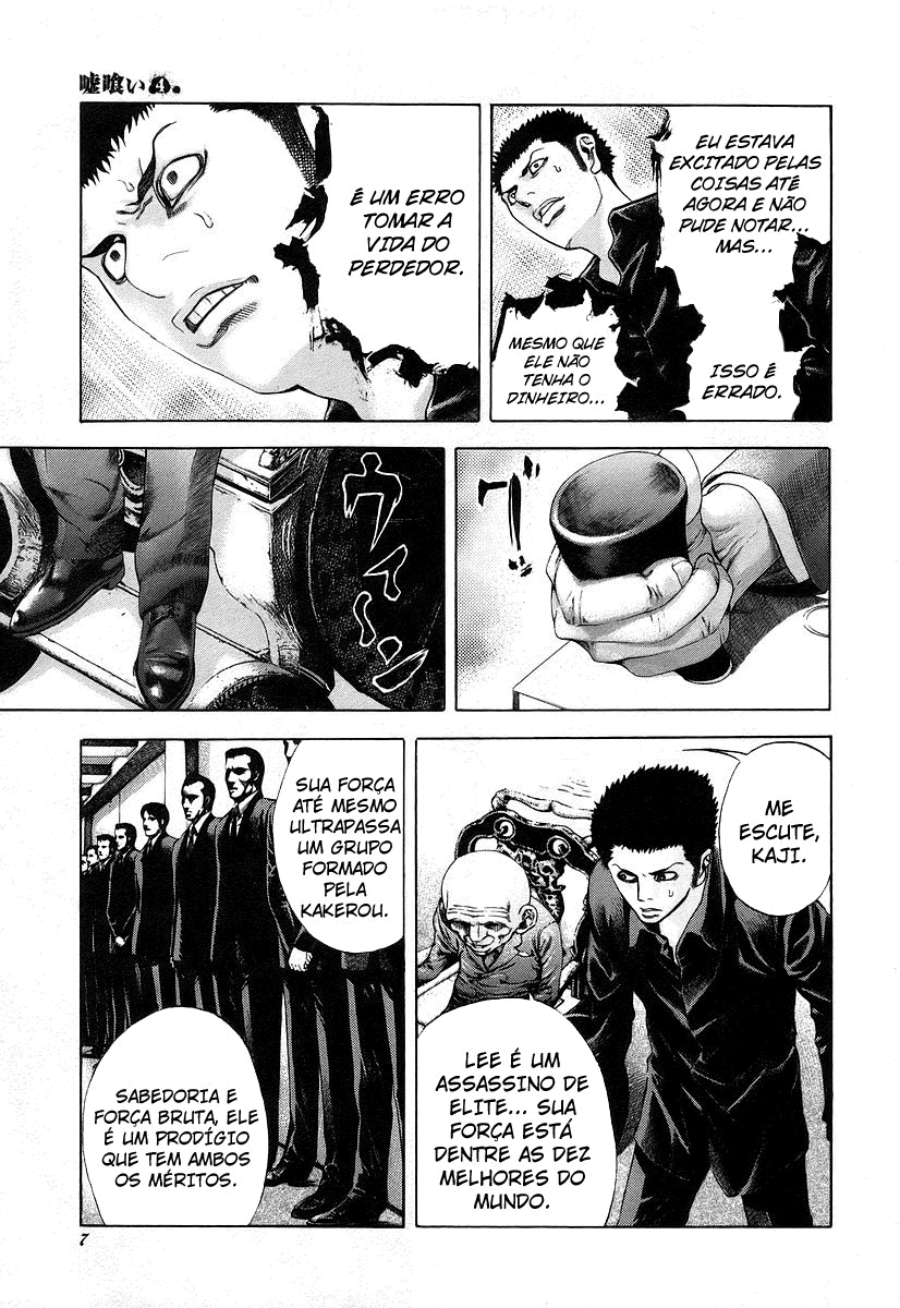 Read Usogui PT Manga Online