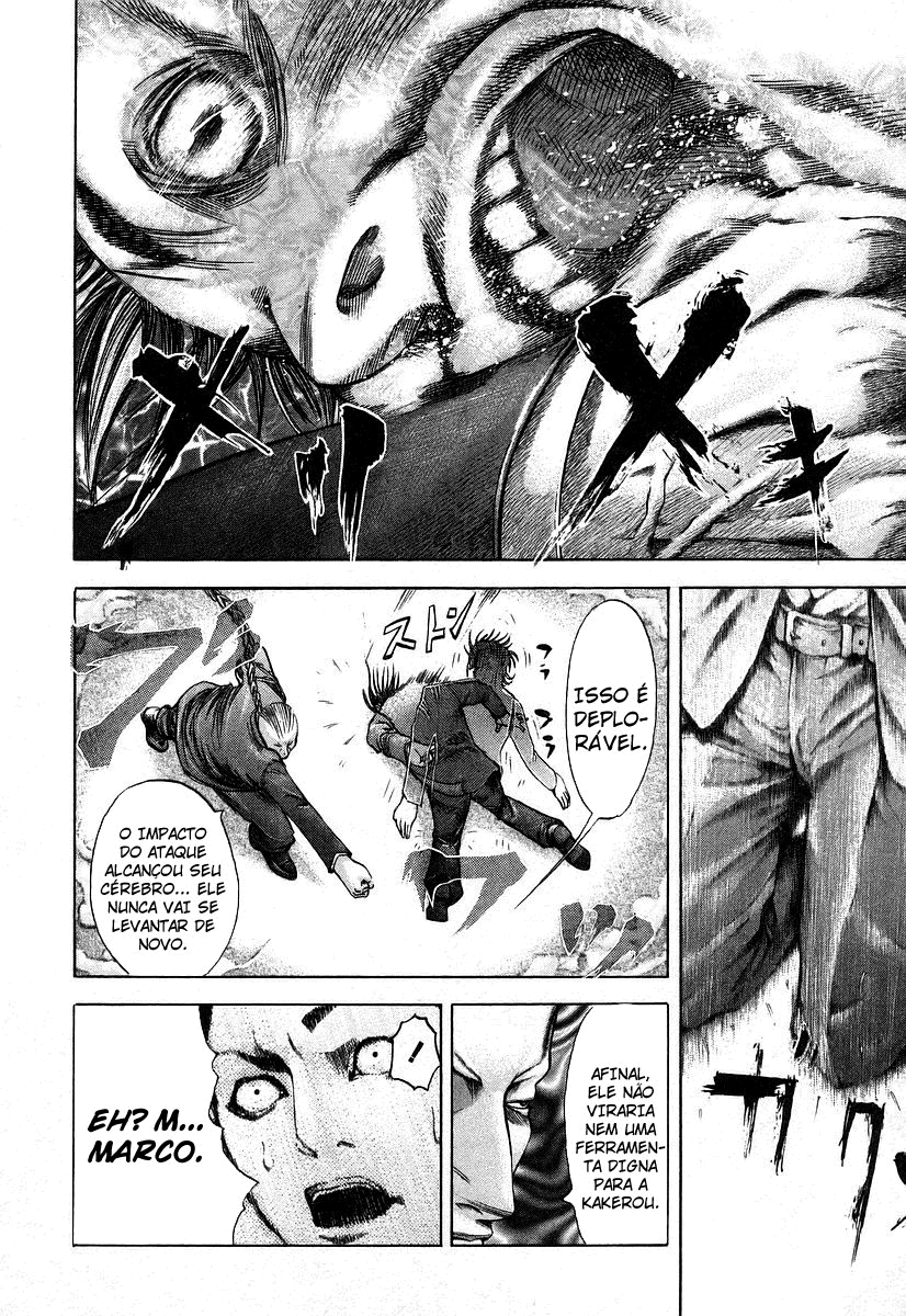 Read Usogui PT Manga Online