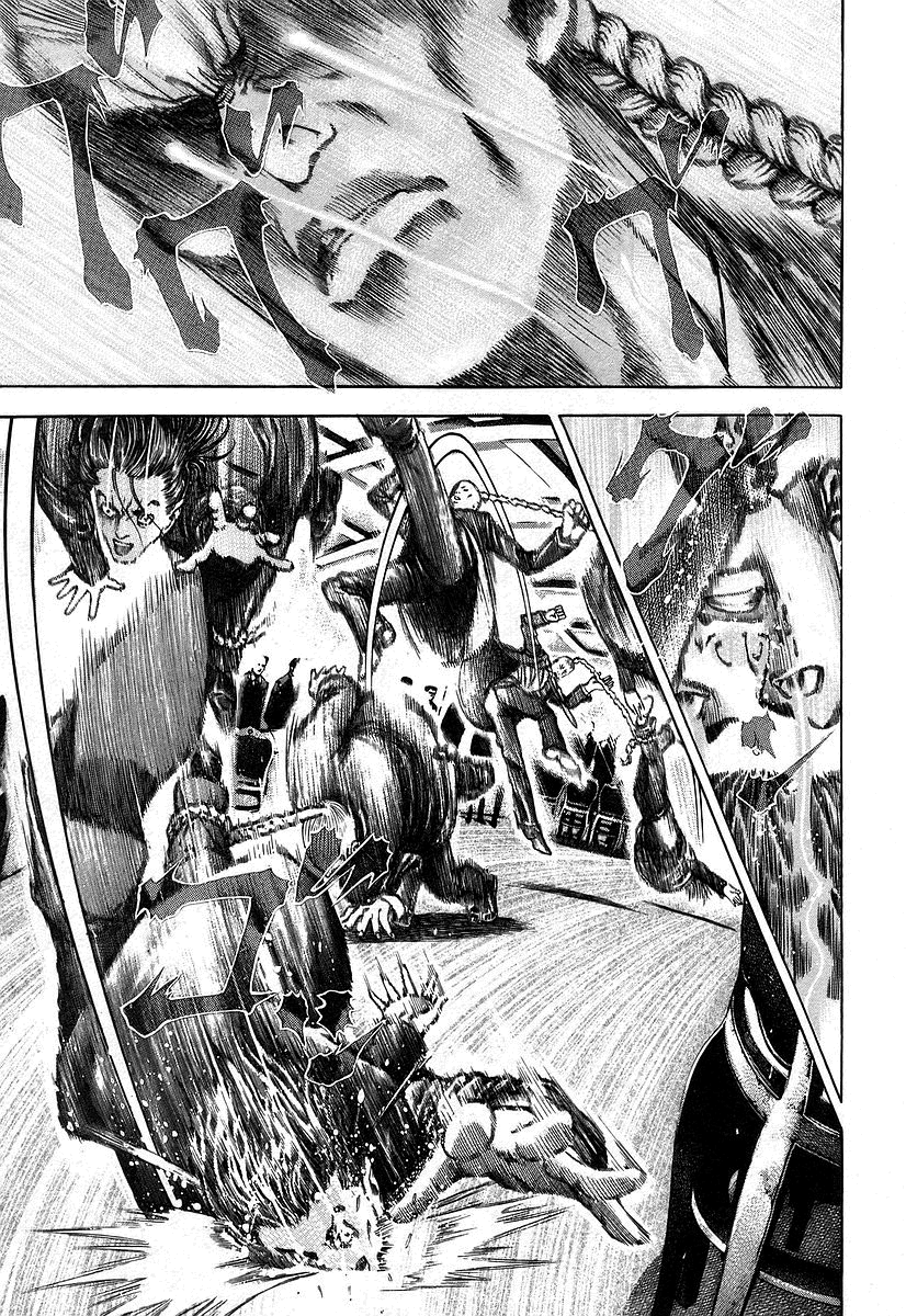 Read Usogui PT Manga Online