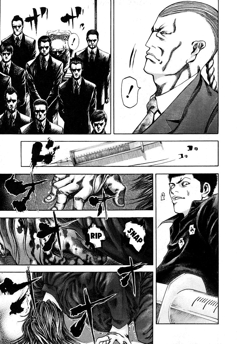 Read Usogui PT Manga Online