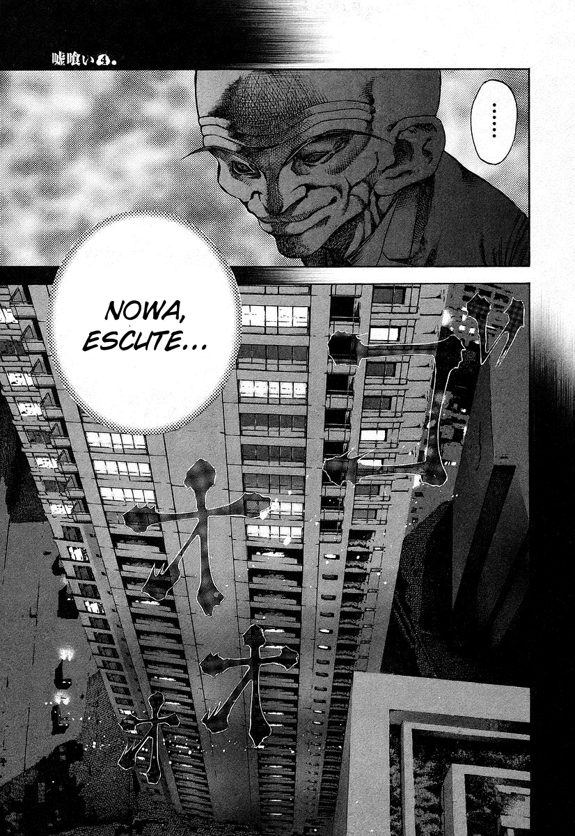 Read Usogui PT Manga Online