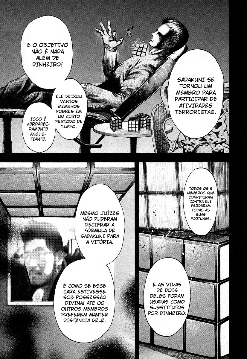 Read Usogui PT Manga Online