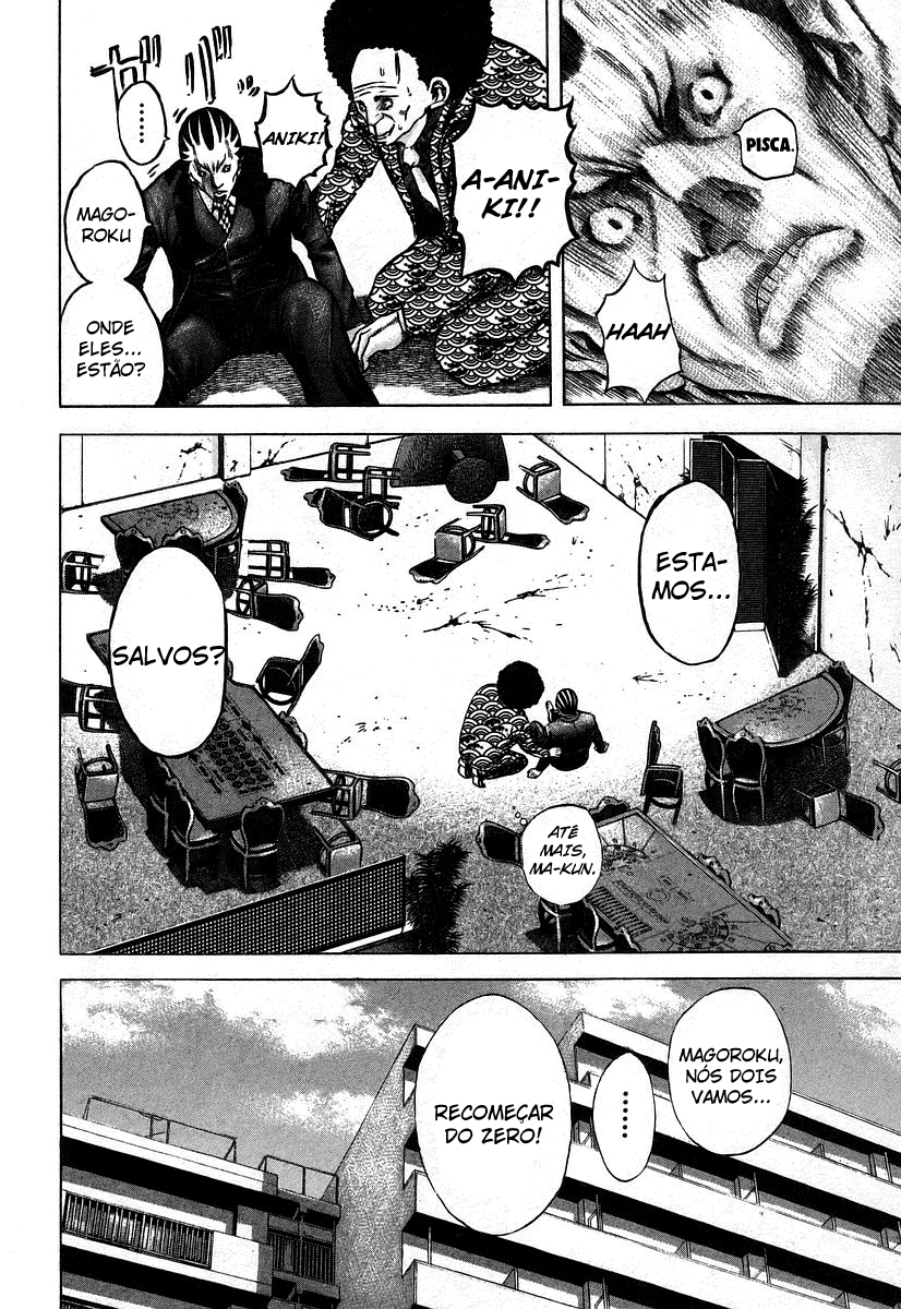 Read Usogui PT Manga Online