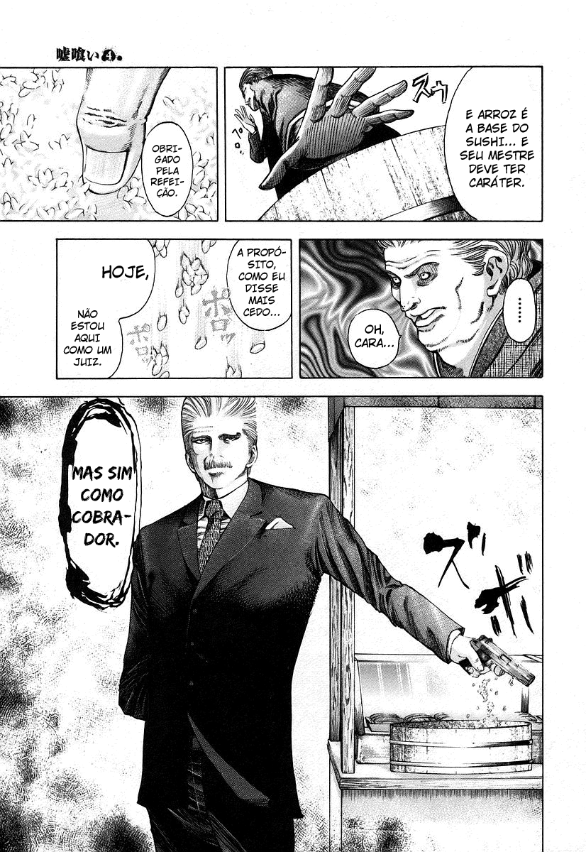 Read Usogui PT Manga Online