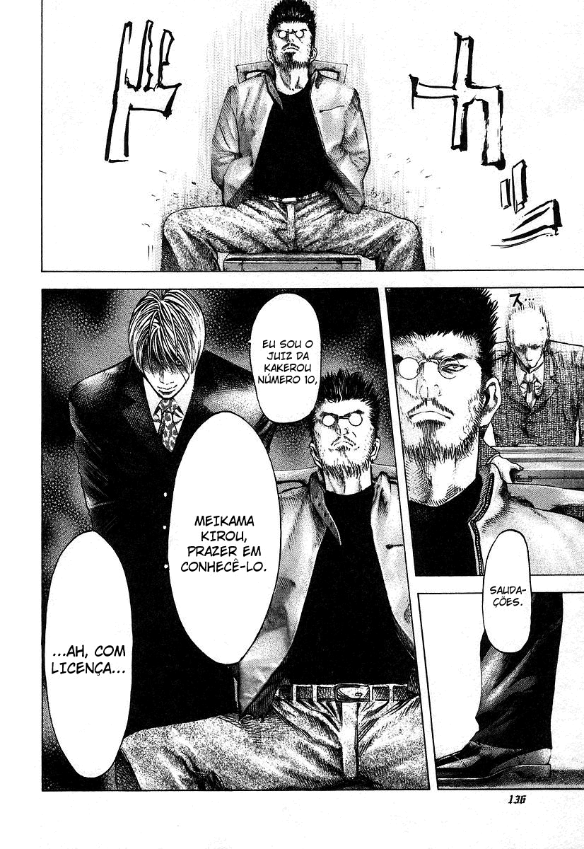 Read Usogui PT Manga Online