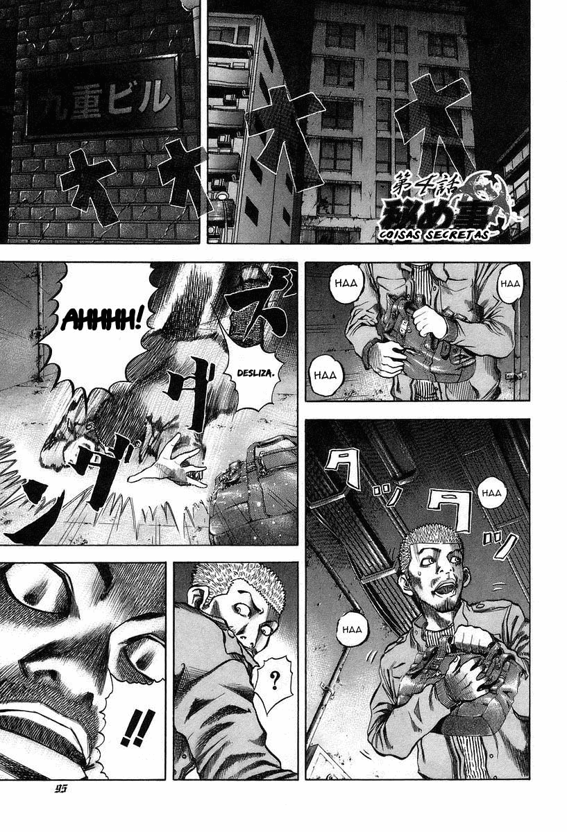 Read Usogui PT Manga Online