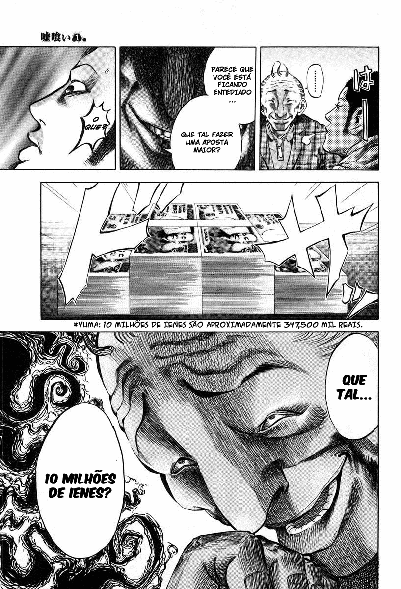 Read Usogui PT Manga Online