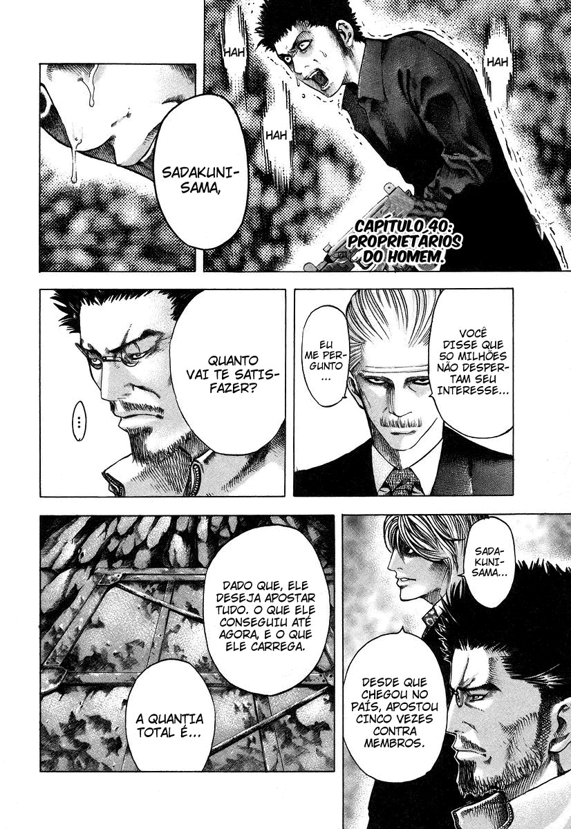 Read Usogui PT Manga Online