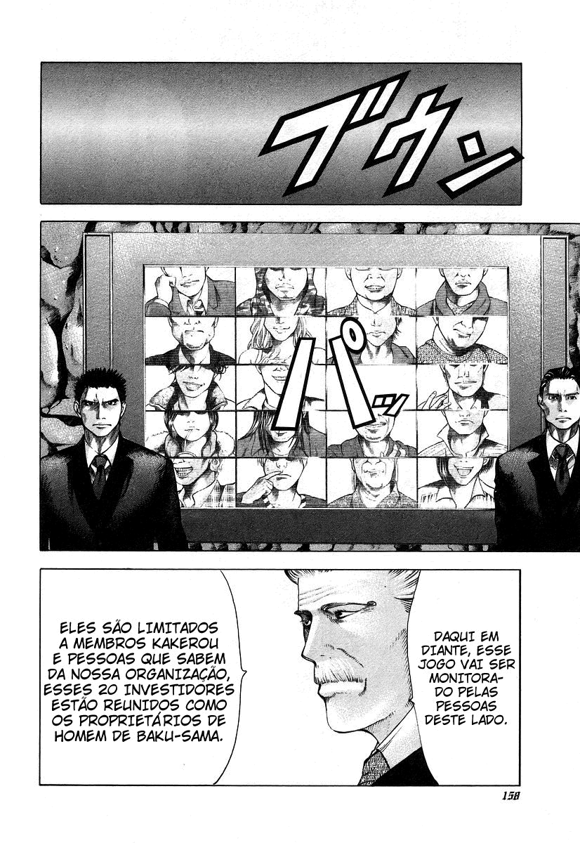 Read Usogui PT Manga Online
