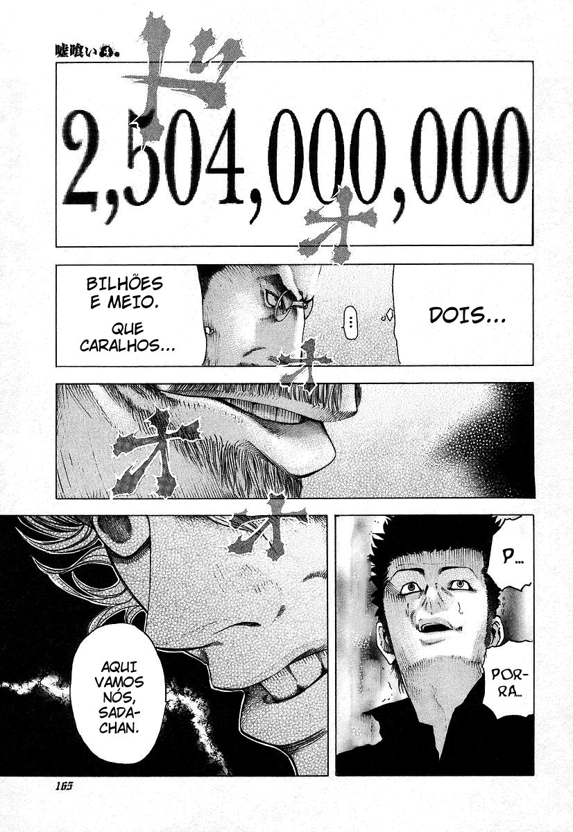 Read Usogui PT Manga Online