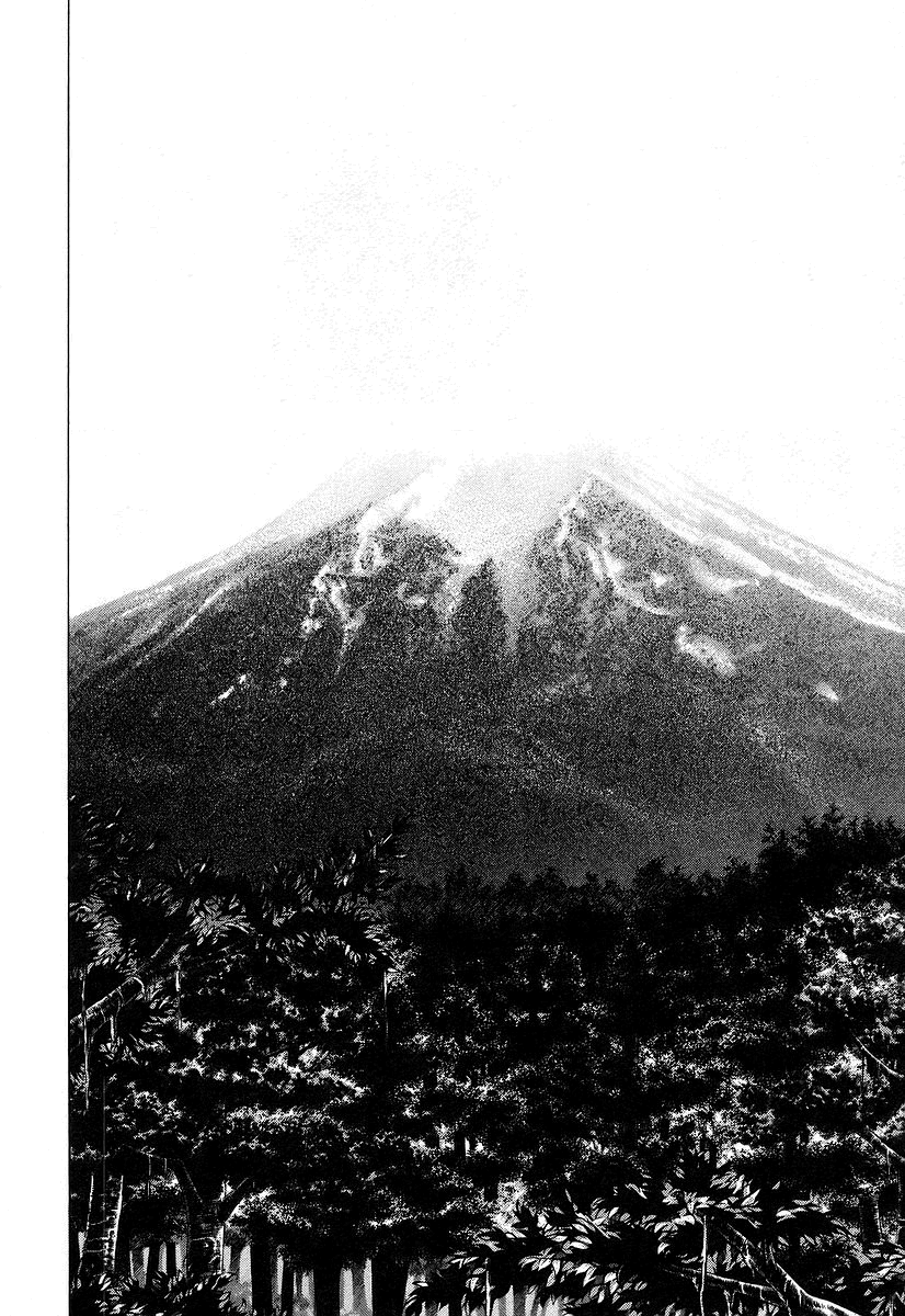 Read Usogui PT Manga Online