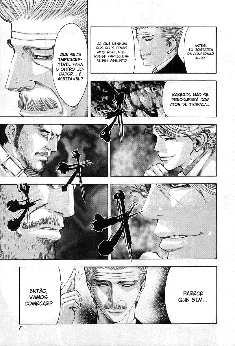Read Usogui PT Manga Online