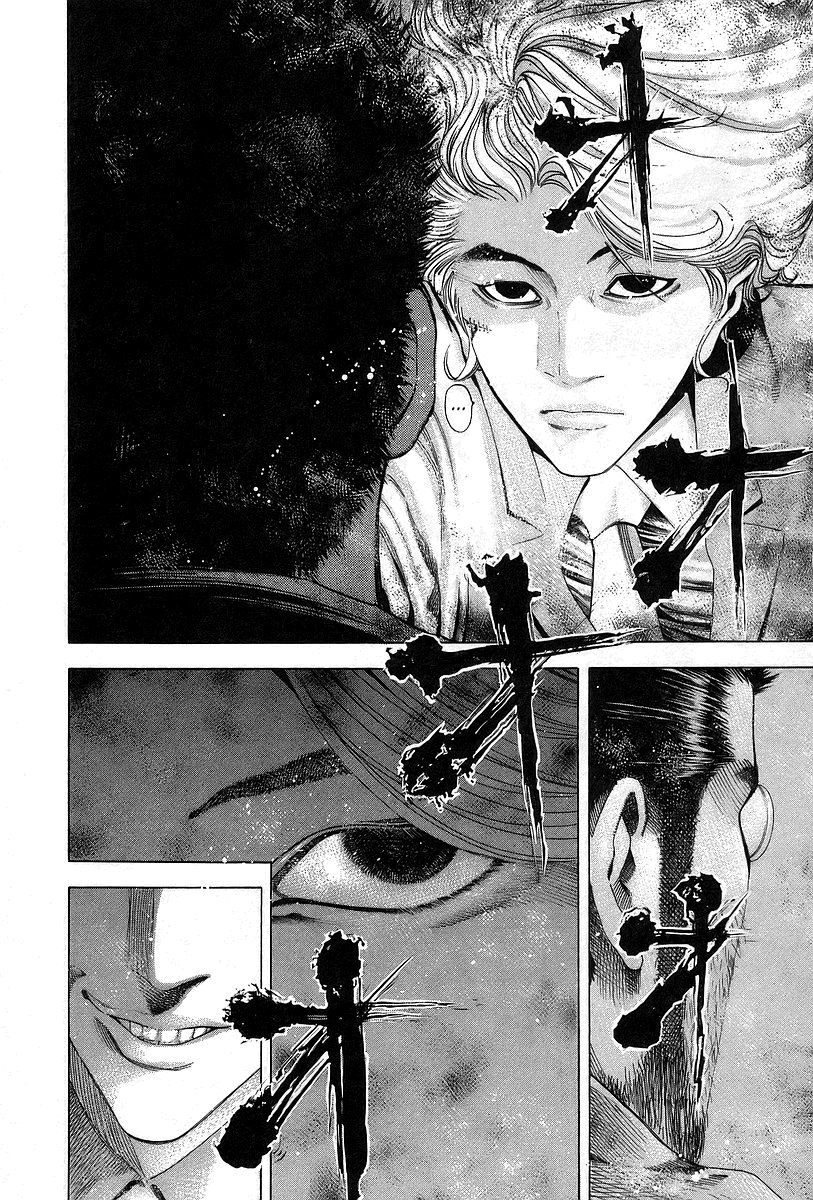 Read Usogui PT Manga Online